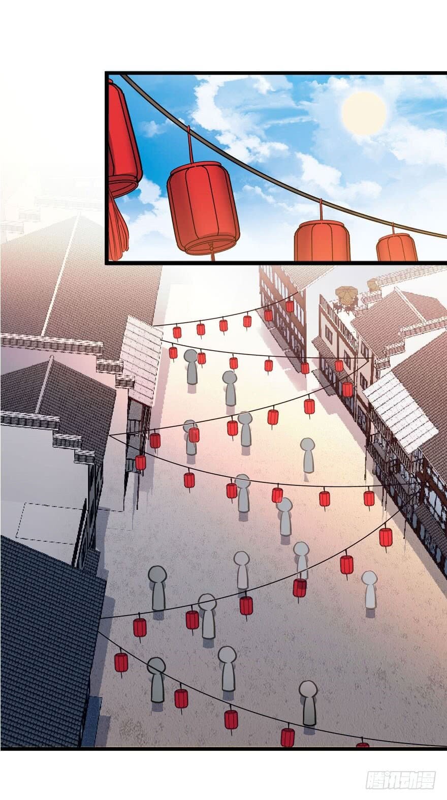 Spare Me Great Lord Chapter 4 Halaman 25