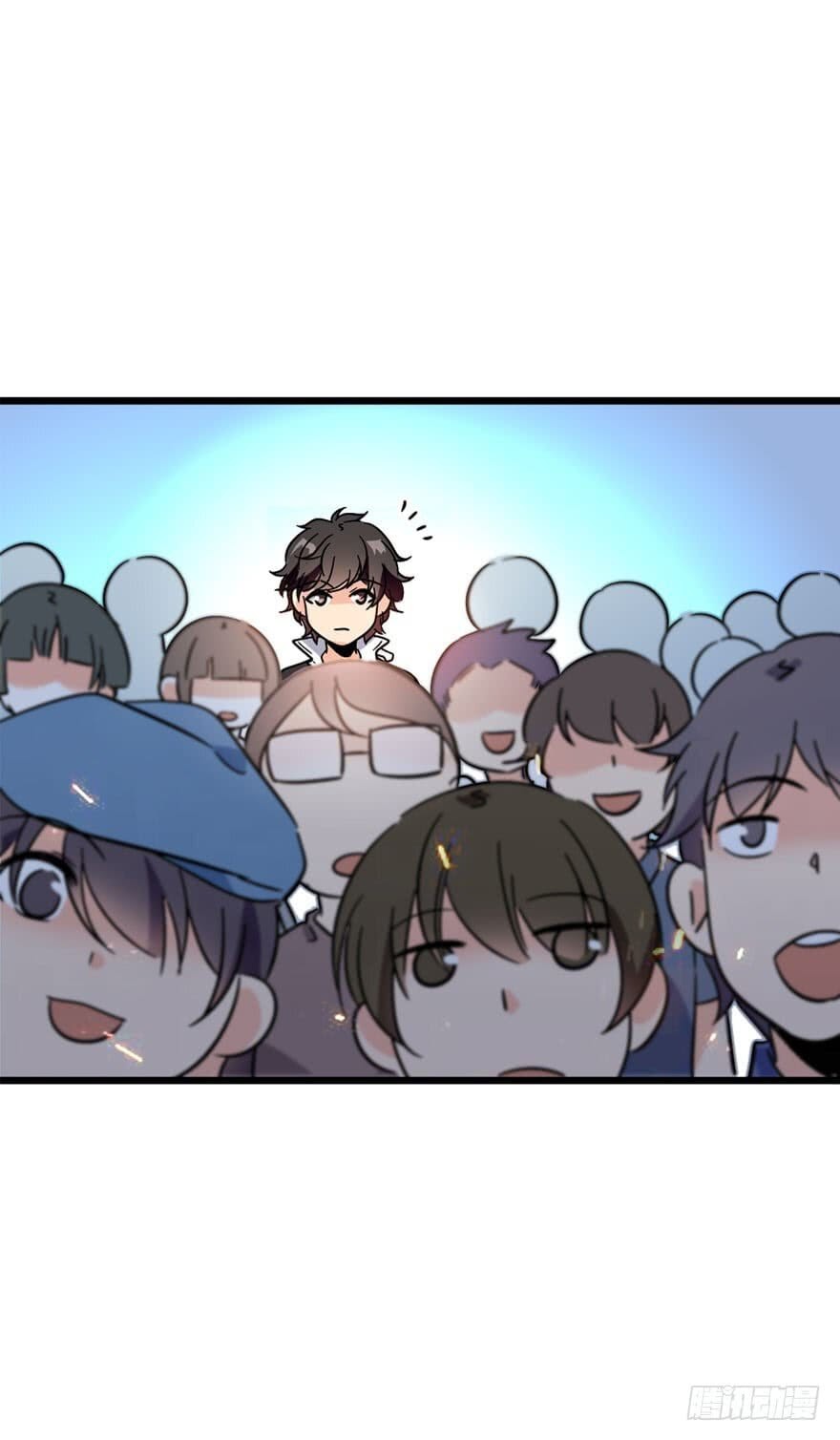 Spare Me Great Lord Chapter 4 Halaman 31