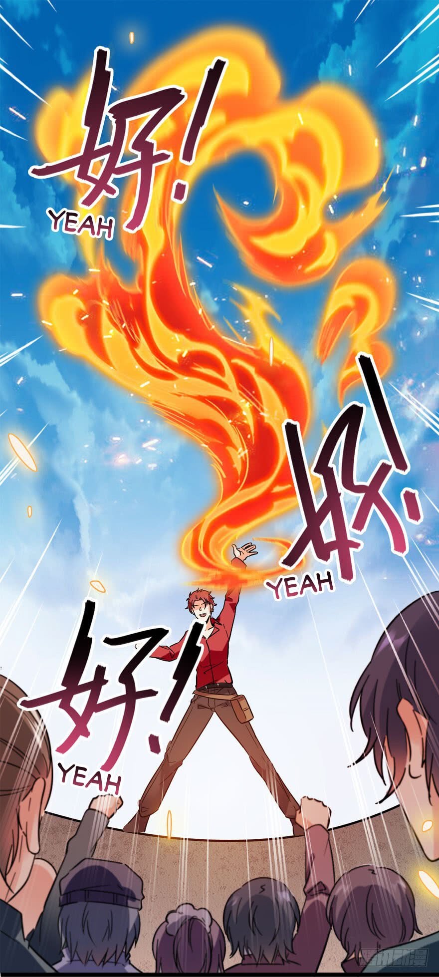 Spare Me Great Lord Chapter 4 Halaman 36