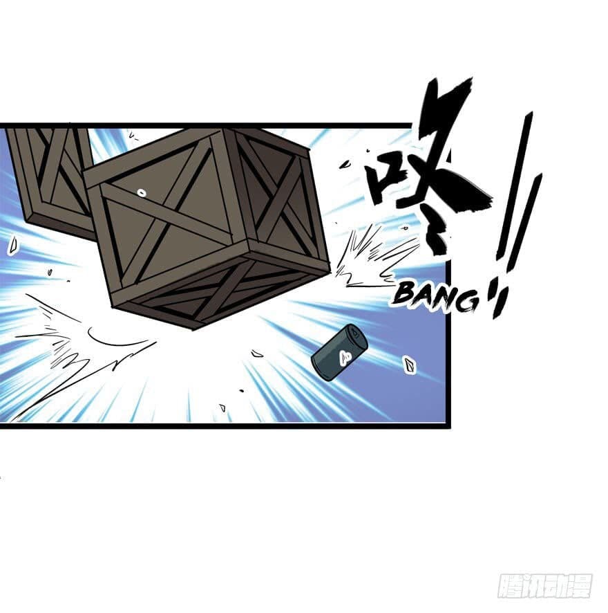 Spare Me Great Lord Chapter 4 Halaman 44
