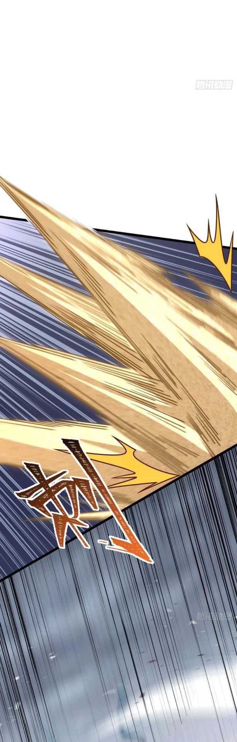 Spare Me Great Lord Chapter 477 Halaman 7