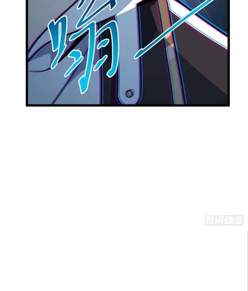 Spare Me Great Lord Chapter 480 Halaman 28