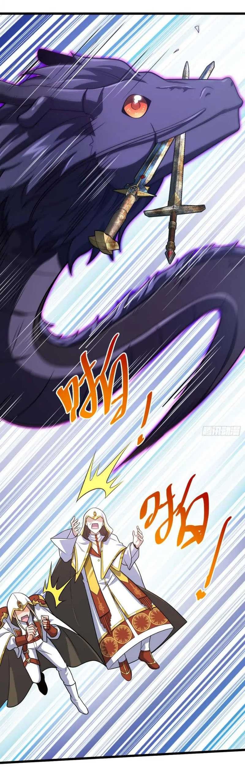 Spare Me Great Lord Chapter 480 Halaman 47
