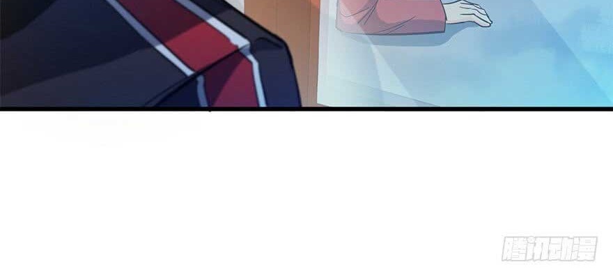 Spare Me Great Lord Chapter 6 Halaman 20
