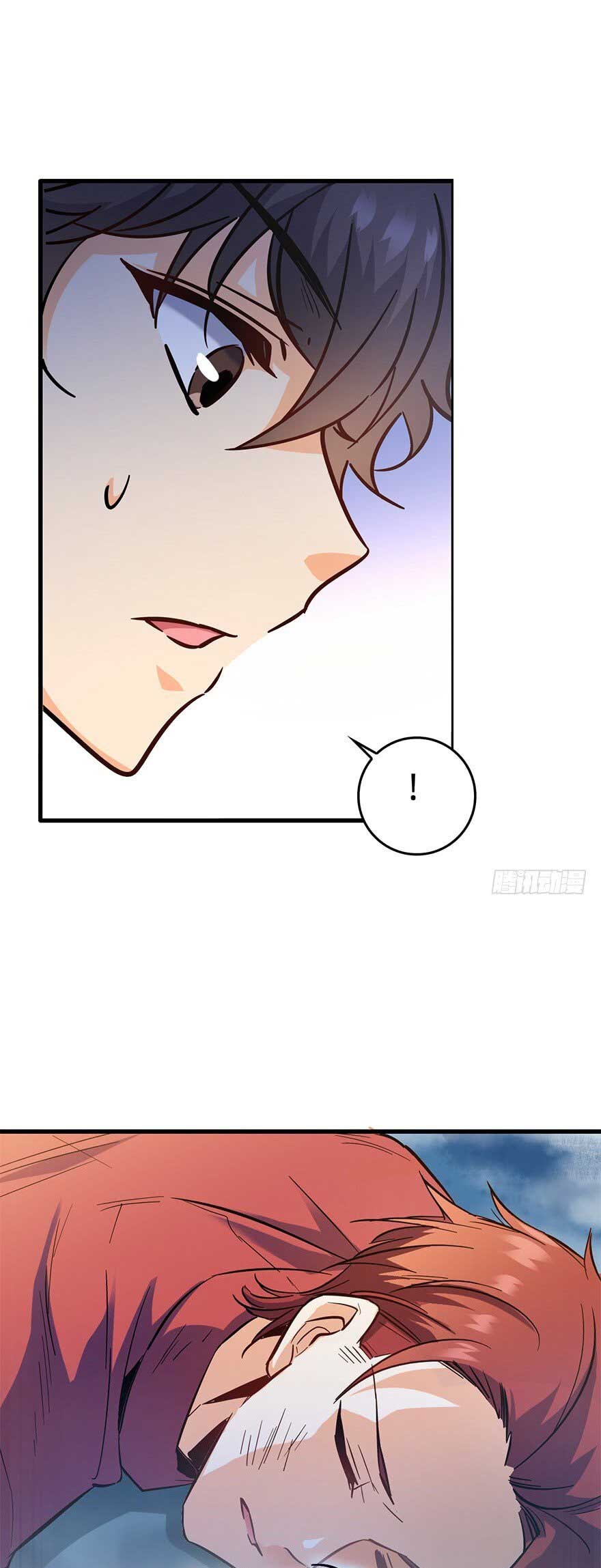 Spare Me Great Lord Chapter 6 Halaman 23