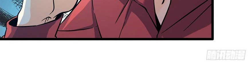 Spare Me Great Lord Chapter 6 Halaman 48