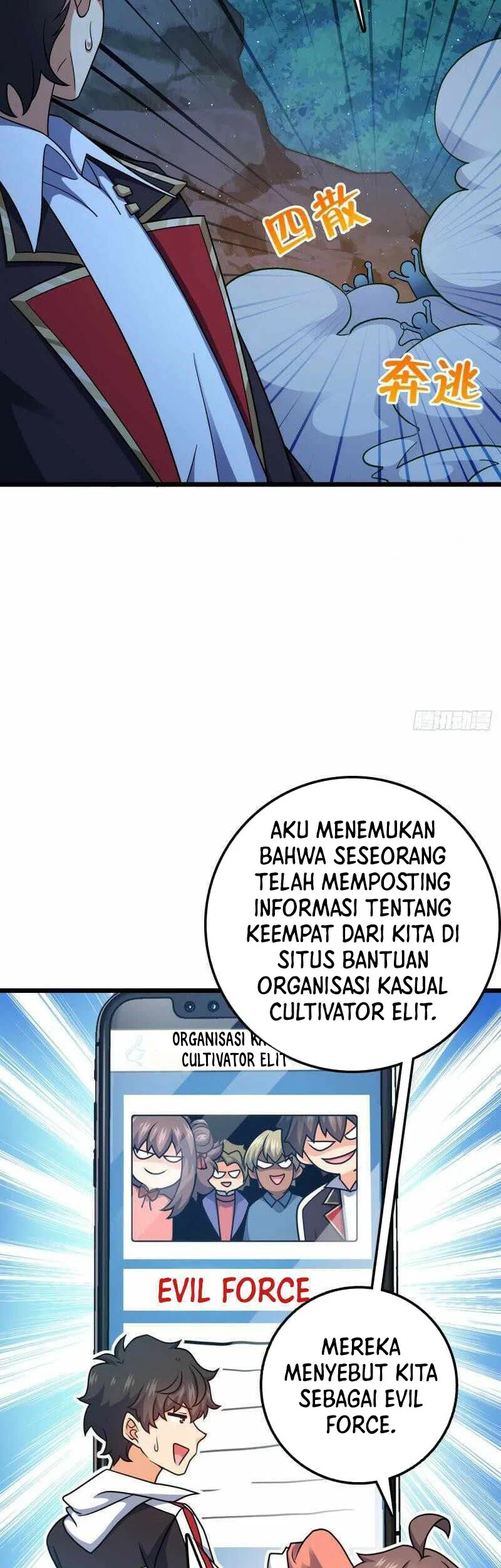 Spare Me Great Lord Chapter 715 Halaman 28