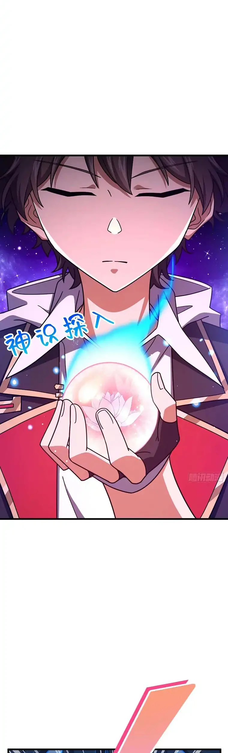 Spare Me Great Lord Chapter 768 Halaman 34