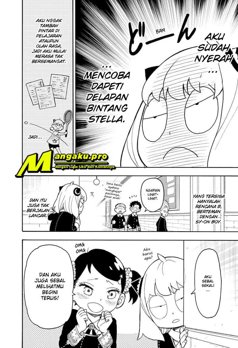 Spy X Family Chapter 36 Halaman 3