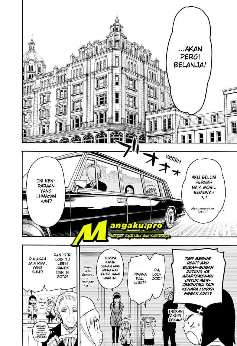 Spy X Family Chapter 36 Halaman 5