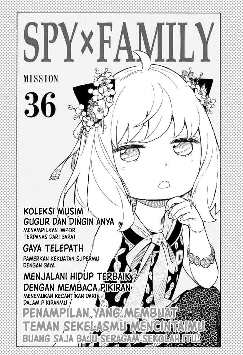 Spy X Family Chapter 36 Halaman 8