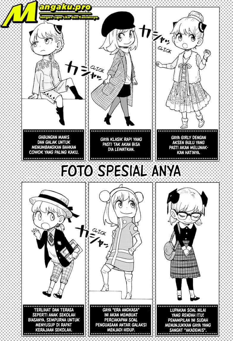 Spy X Family Chapter 36 Halaman 9