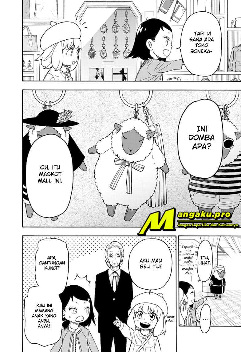 Spy X Family Chapter 36 Halaman 17