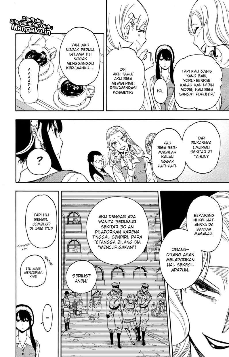 Spy X Family Chapter 58.2 Halaman 7