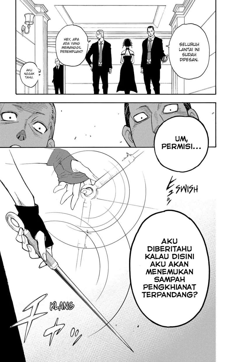Spy X Family Chapter 58.2 Halaman 14