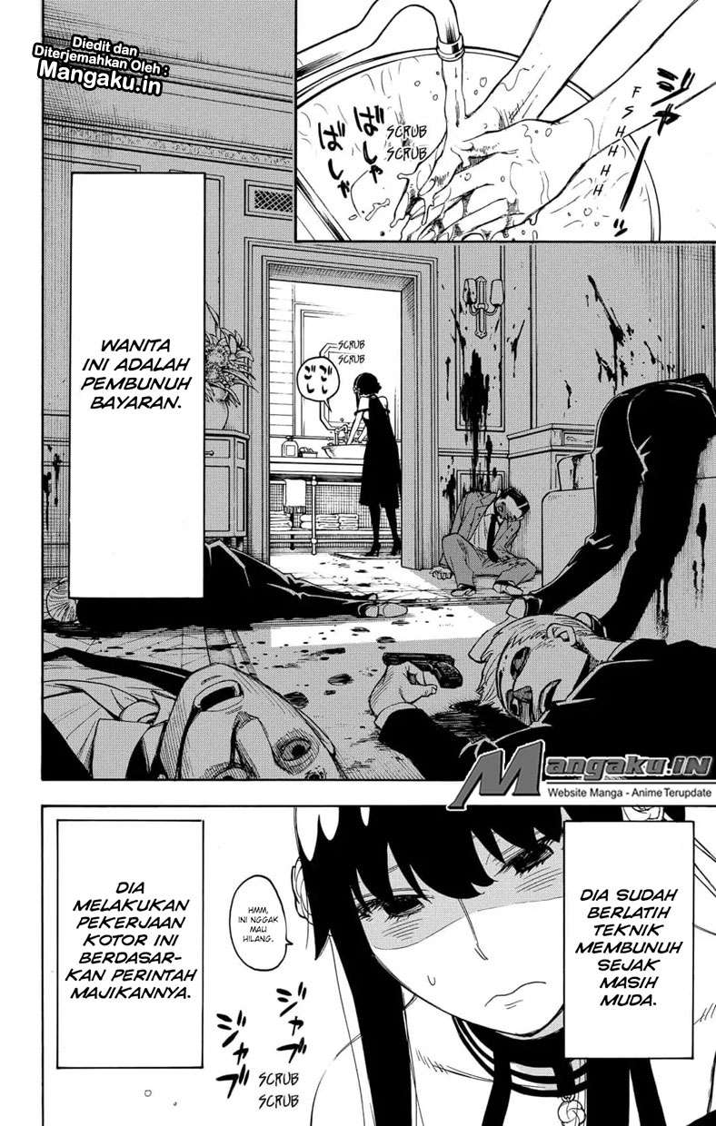Spy X Family Chapter 58.2 Halaman 17