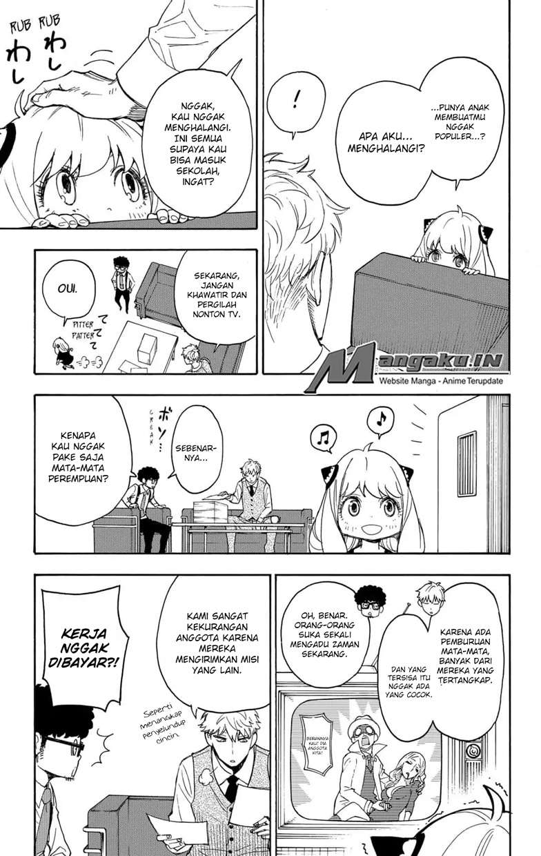 Spy X Family Chapter 58.2 Halaman 20