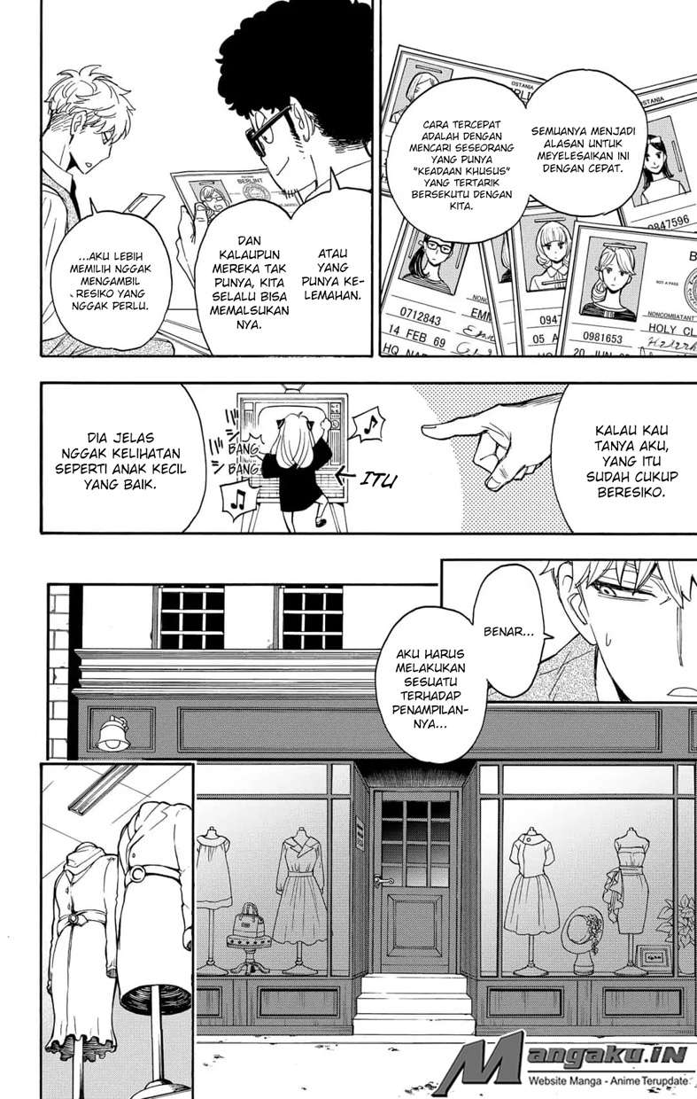 Spy X Family Chapter 58.2 Halaman 21