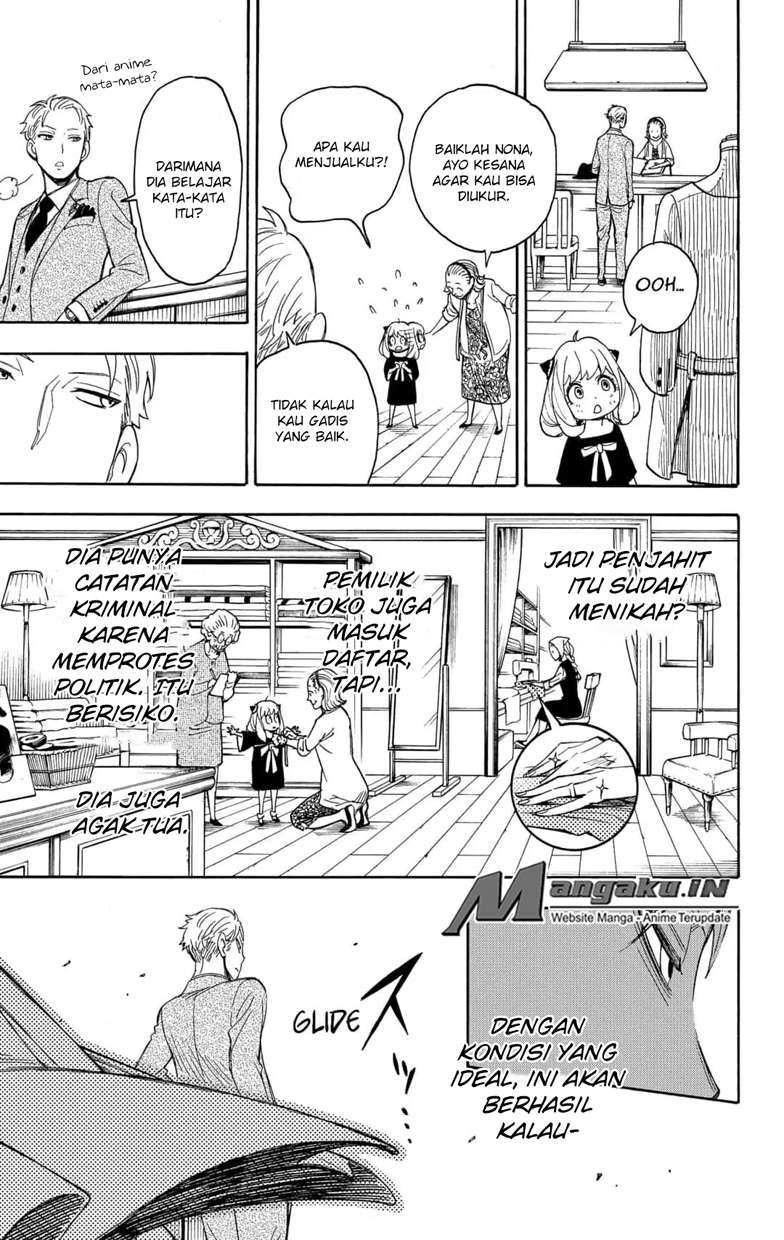 Spy X Family Chapter 58.2 Halaman 22