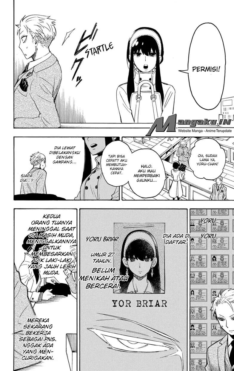 Spy X Family Chapter 58.2 Halaman 23