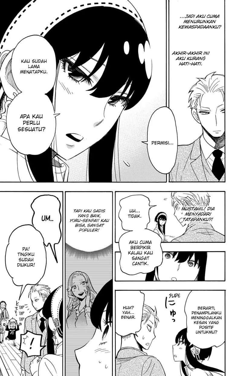 Spy X Family Chapter 58.2 Halaman 24