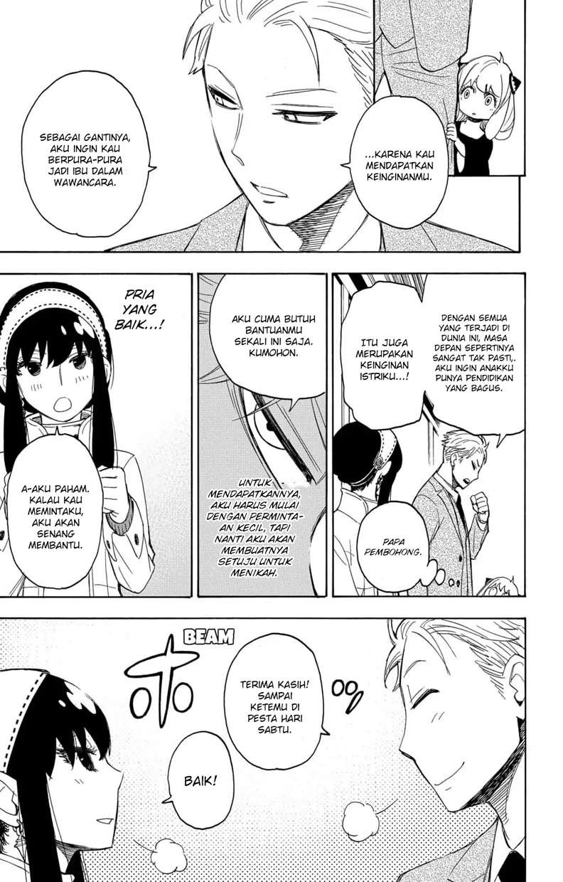 Spy X Family Chapter 58.2 Halaman 28