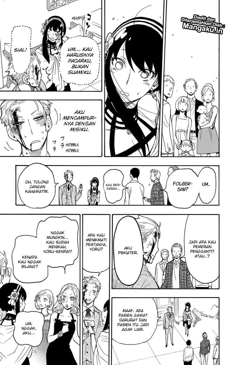 Spy X Family Chapter 58.2 Halaman 40