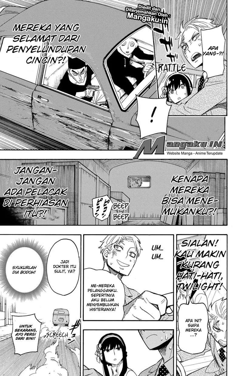 Spy X Family Chapter 58.2 Halaman 46