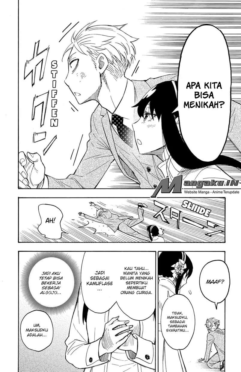 Spy X Family Chapter 58.2 Halaman 51