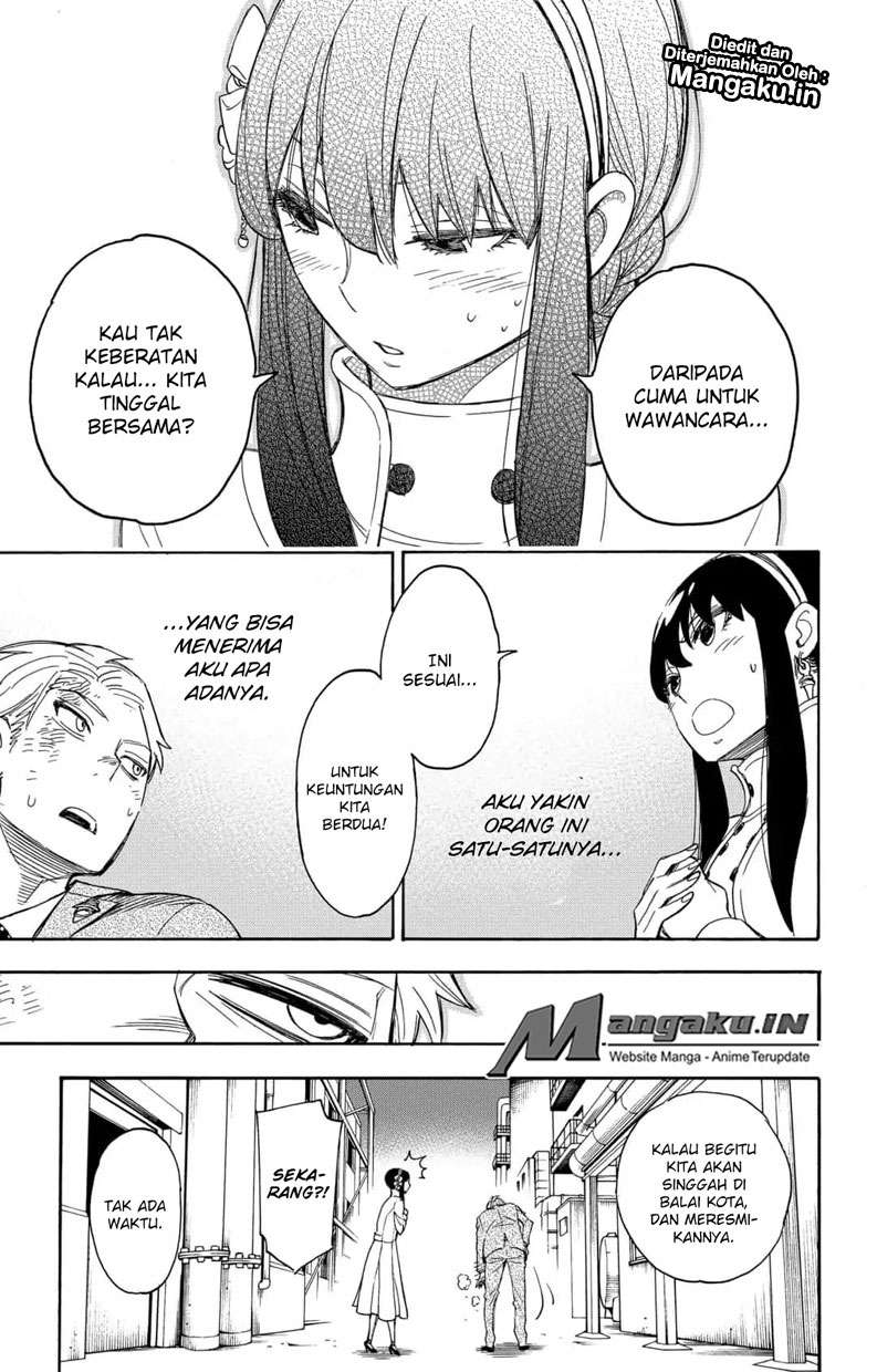 Spy X Family Chapter 58.2 Halaman 52