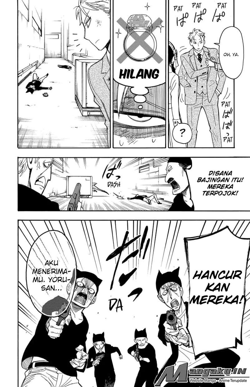 Spy X Family Chapter 58.2 Halaman 53