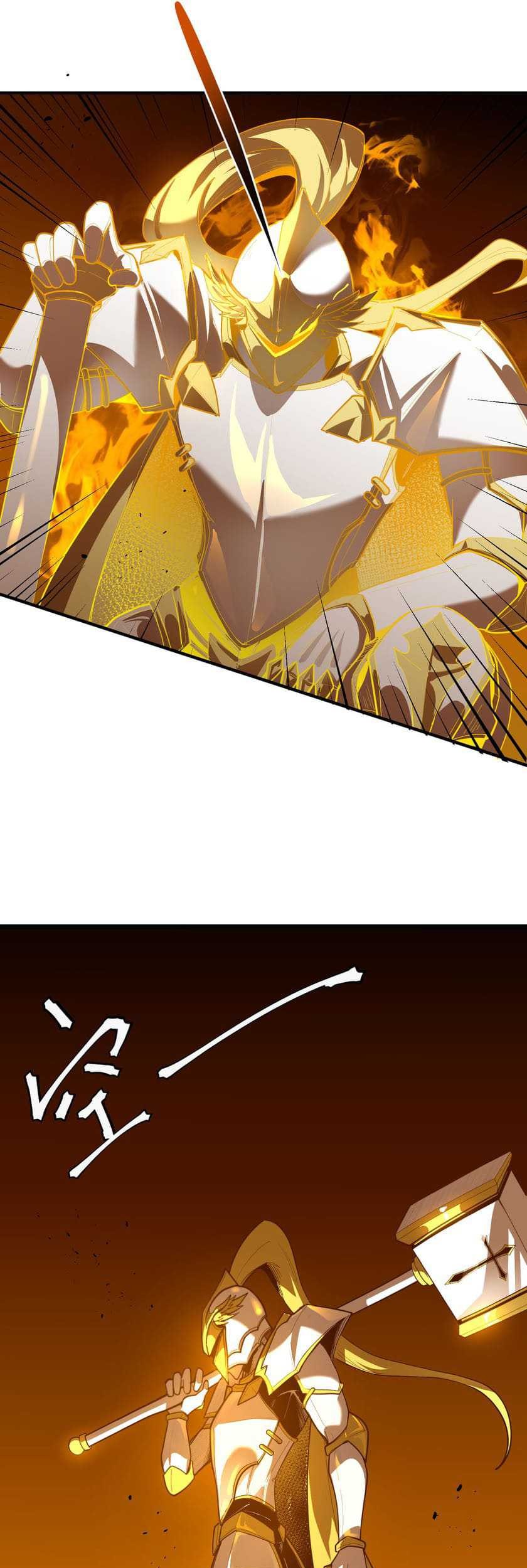 Sss Level Paladin Who Breaks All Logic Chapter 1 Halaman 73