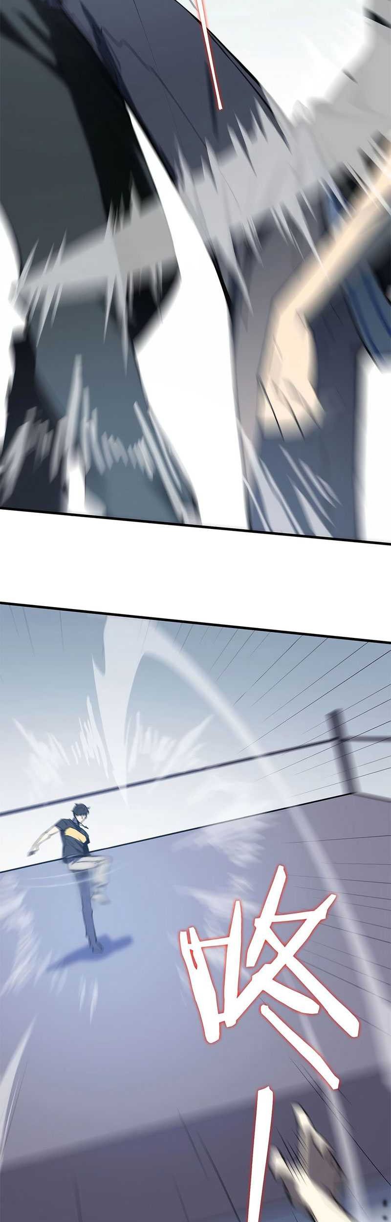 Sss Level Paladin Who Breaks All Logic Chapter 10 Halaman 12
