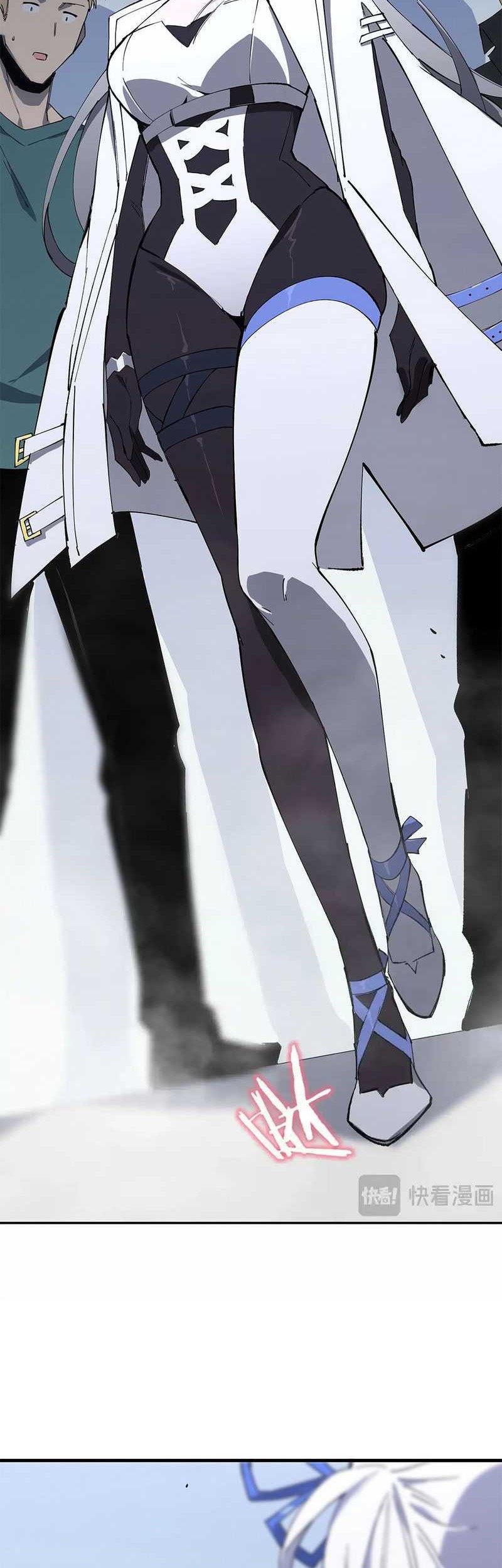 Sss Level Paladin Who Breaks All Logic Chapter 10 Halaman 19
