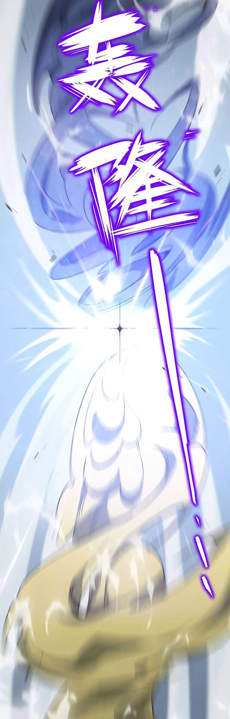 Sss Level Paladin Who Breaks All Logic Chapter 10 Halaman 28
