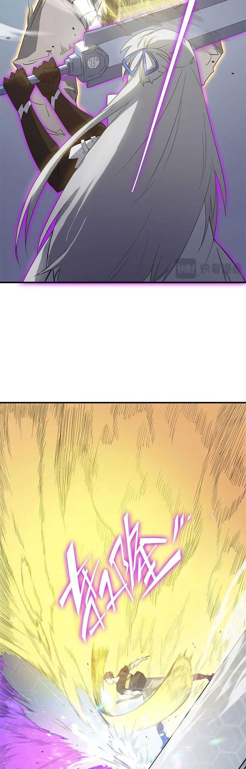 Sss Level Paladin Who Breaks All Logic Chapter 10 Halaman 35