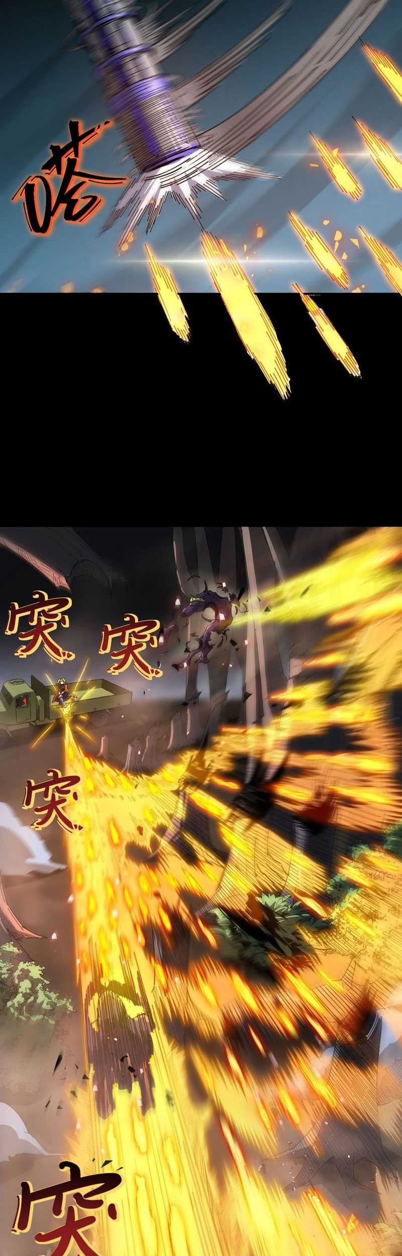 Sss Level Paladin Who Breaks All Logic Chapter 11 Halaman 33