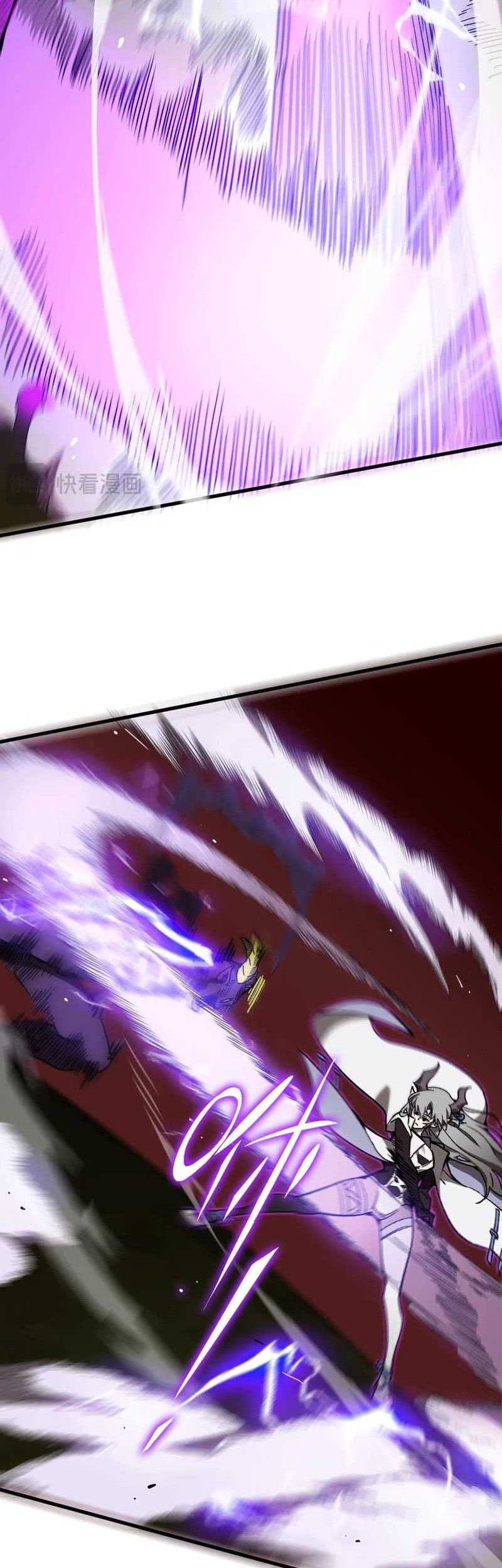 Sss Level Paladin Who Breaks All Logic Chapter 12 Halaman 42