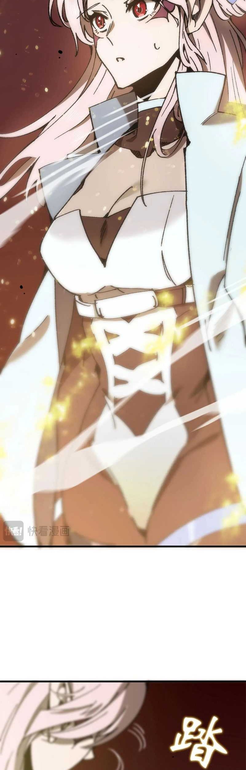 Sss Level Paladin Who Breaks All Logic Chapter 12 Halaman 52