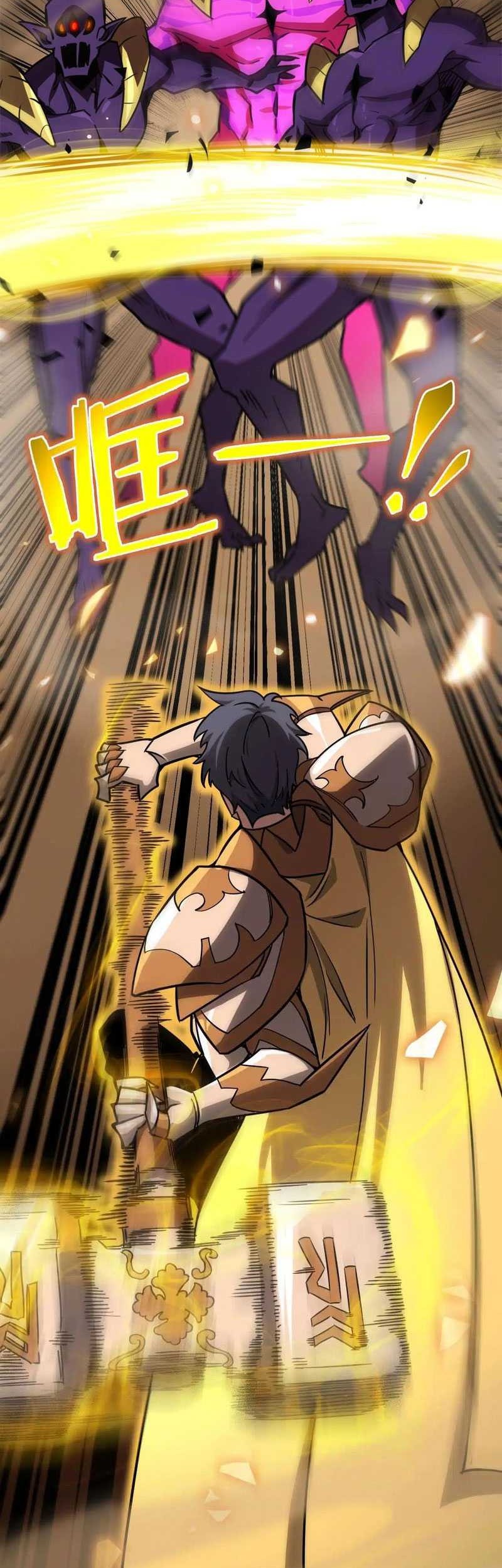 Sss Level Paladin Who Breaks All Logic Chapter 13 Halaman 23
