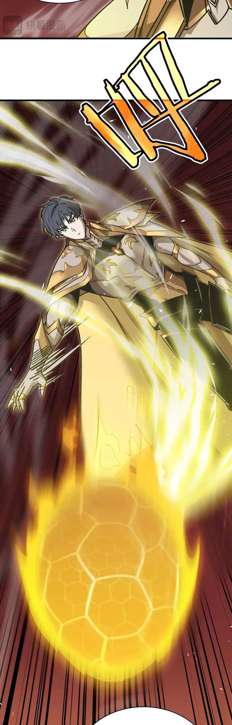 Sss Level Paladin Who Breaks All Logic Chapter 13 Halaman 36