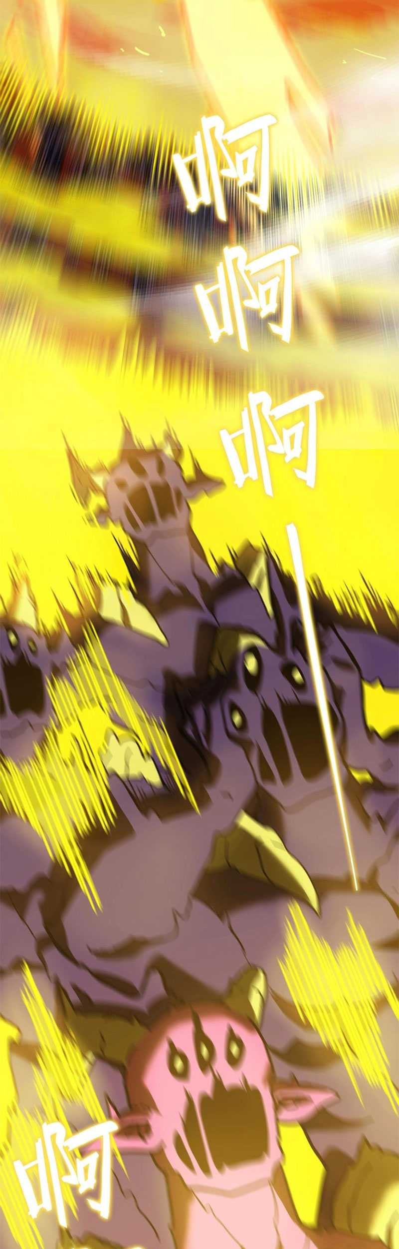 Sss Level Paladin Who Breaks All Logic Chapter 13 Halaman 42