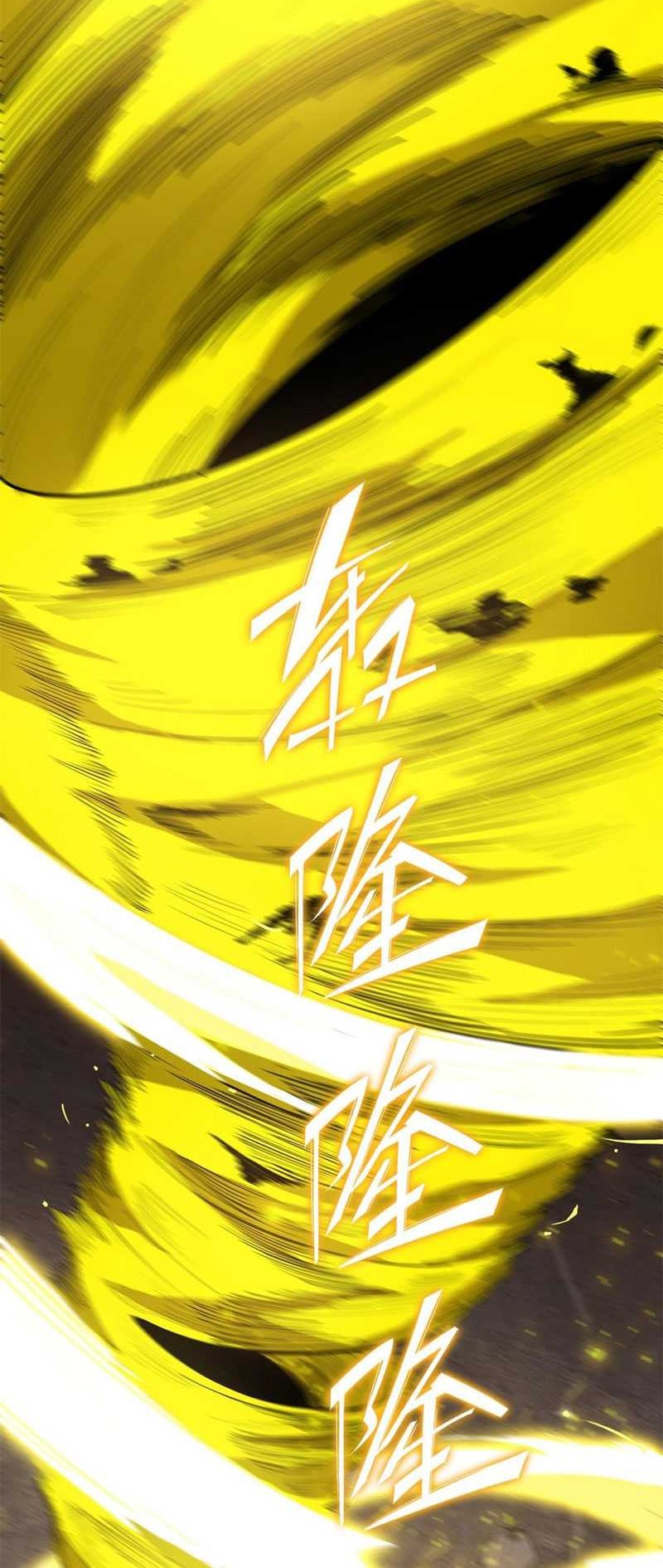 Sss Level Paladin Who Breaks All Logic Chapter 13 Halaman 49