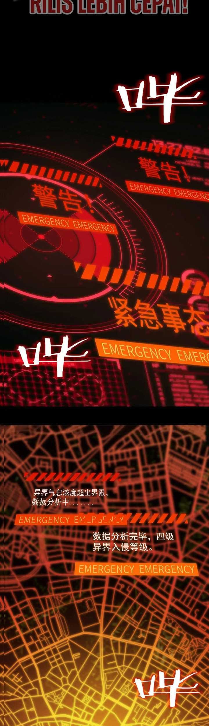 Sss Level Paladin Who Breaks All Logic Chapter 14 Halaman 23