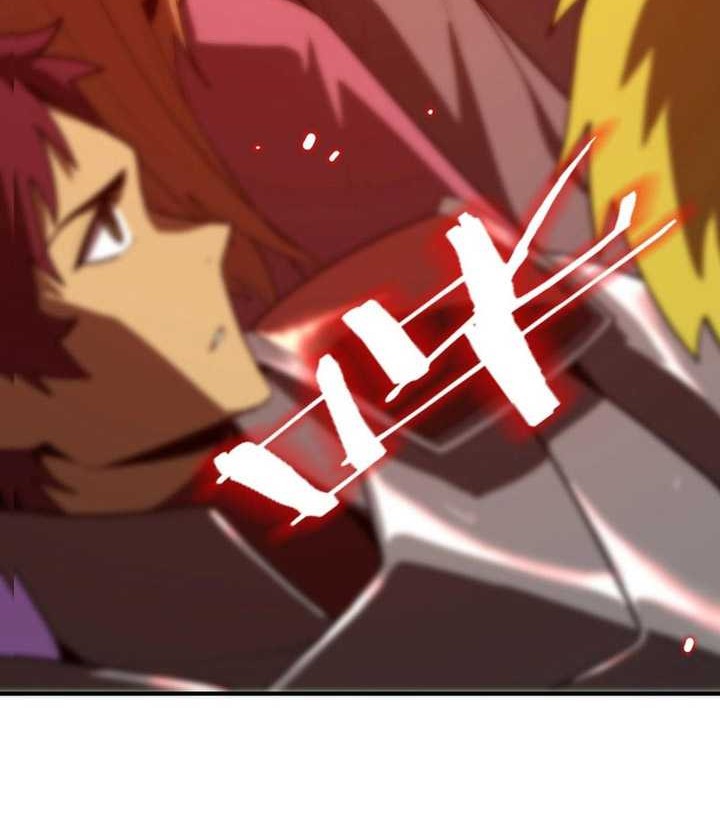 Sss Level Paladin Who Breaks All Logic Chapter 14 Halaman 26