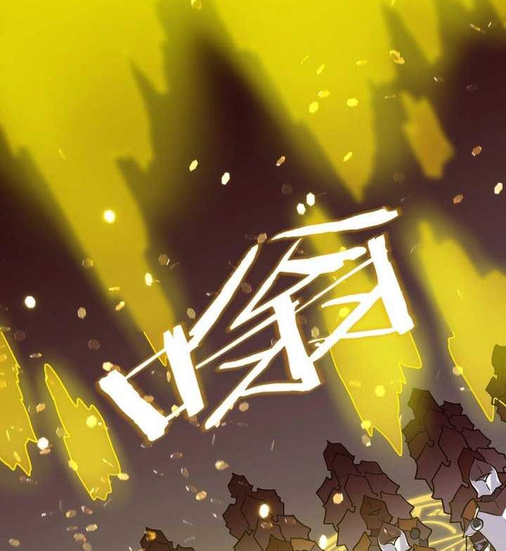 Sss Level Paladin Who Breaks All Logic Chapter 14 Halaman 30