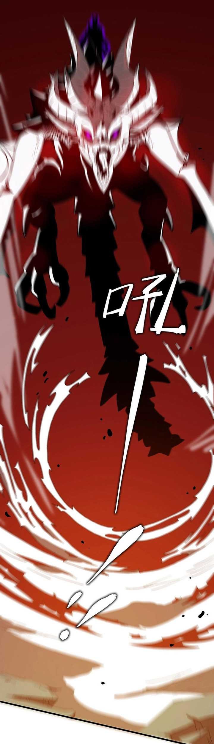 Sss Level Paladin Who Breaks All Logic Chapter 14 Halaman 69