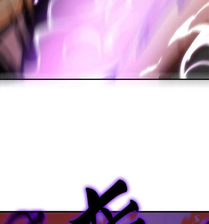 Sss Level Paladin Who Breaks All Logic Chapter 16 Halaman 25