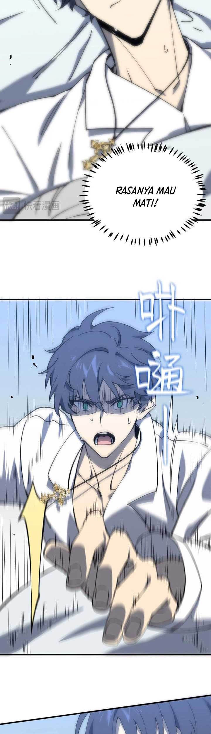 Sss Level Paladin Who Breaks All Logic Chapter 16 Halaman 72