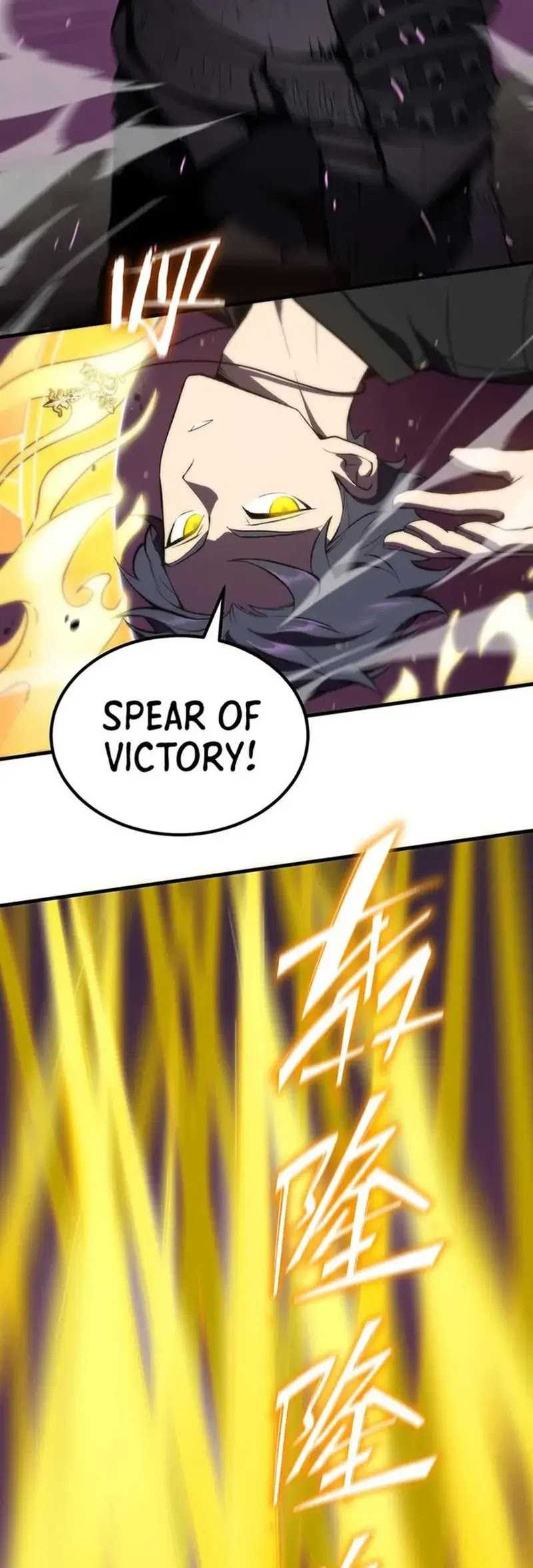 Sss Level Paladin Who Breaks All Logic Chapter 18 Halaman 44